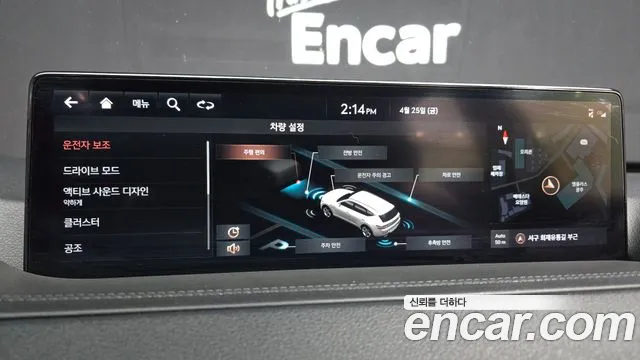 Genesis GV80 id 2668076 из Кореи 17