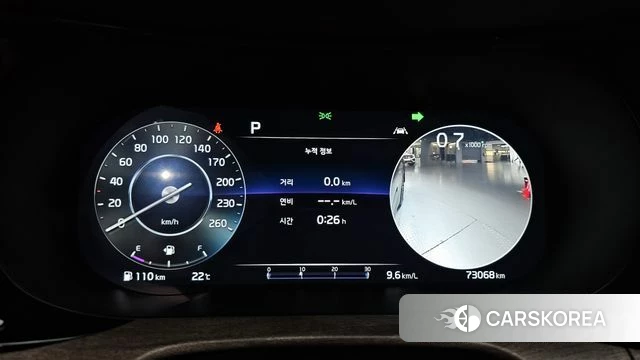 Kia K5 3rd generation id 4836278 из Кореи 32