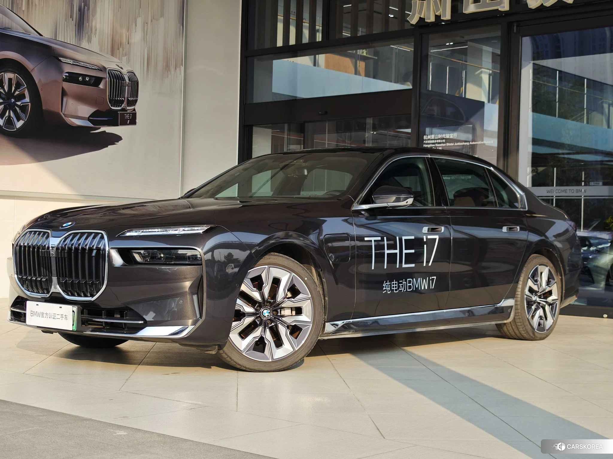 BMW i7 id 4467648 из Китая 20
