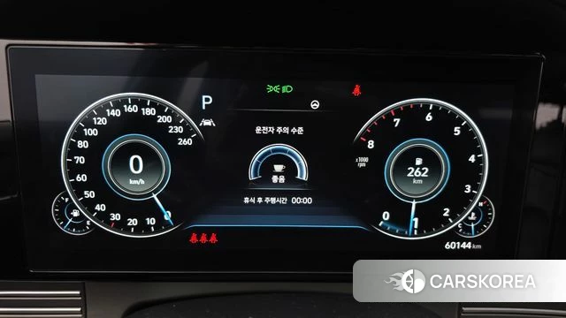 Hyundai The New Grandeur IG id 3897605 из Кореи 17