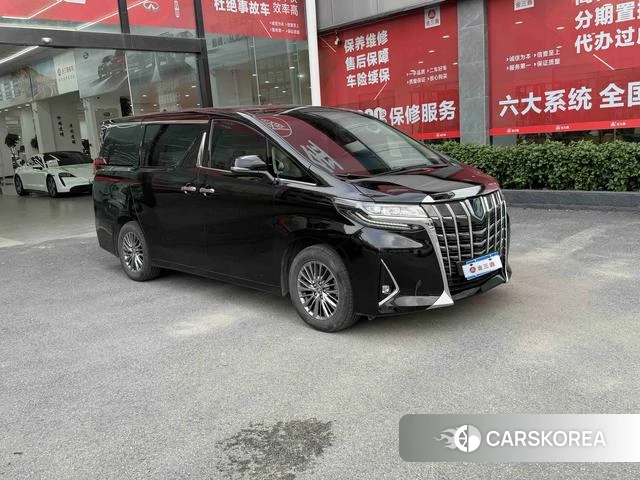 Toyota Elfa id 4353530 из Китая 8
