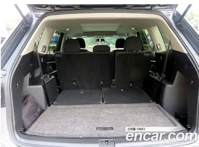 Volkswagen Atlas id 2912834 из Кореи 16