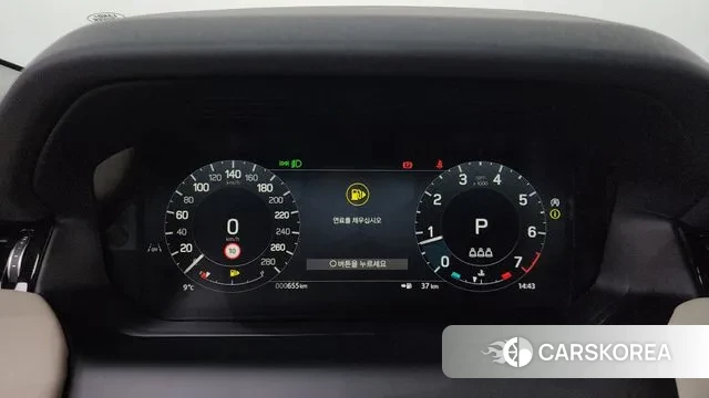 Land Rover Discovery Sports 2nd Generation id 3653693 из Кореи 17