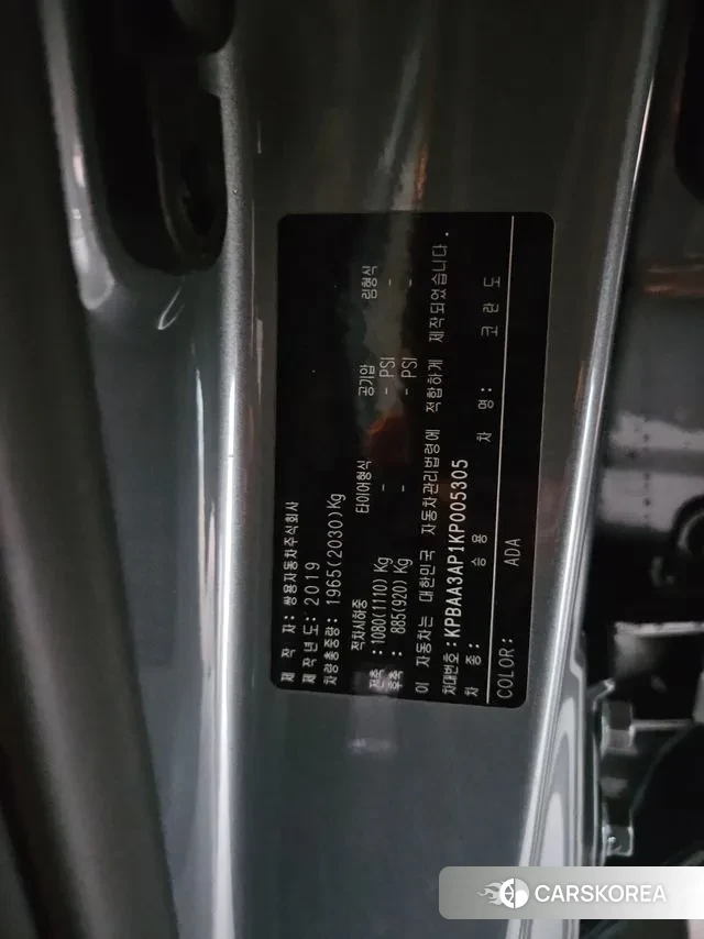 Ssangyong Beautiful Korando id 3505096 из Кореи 12