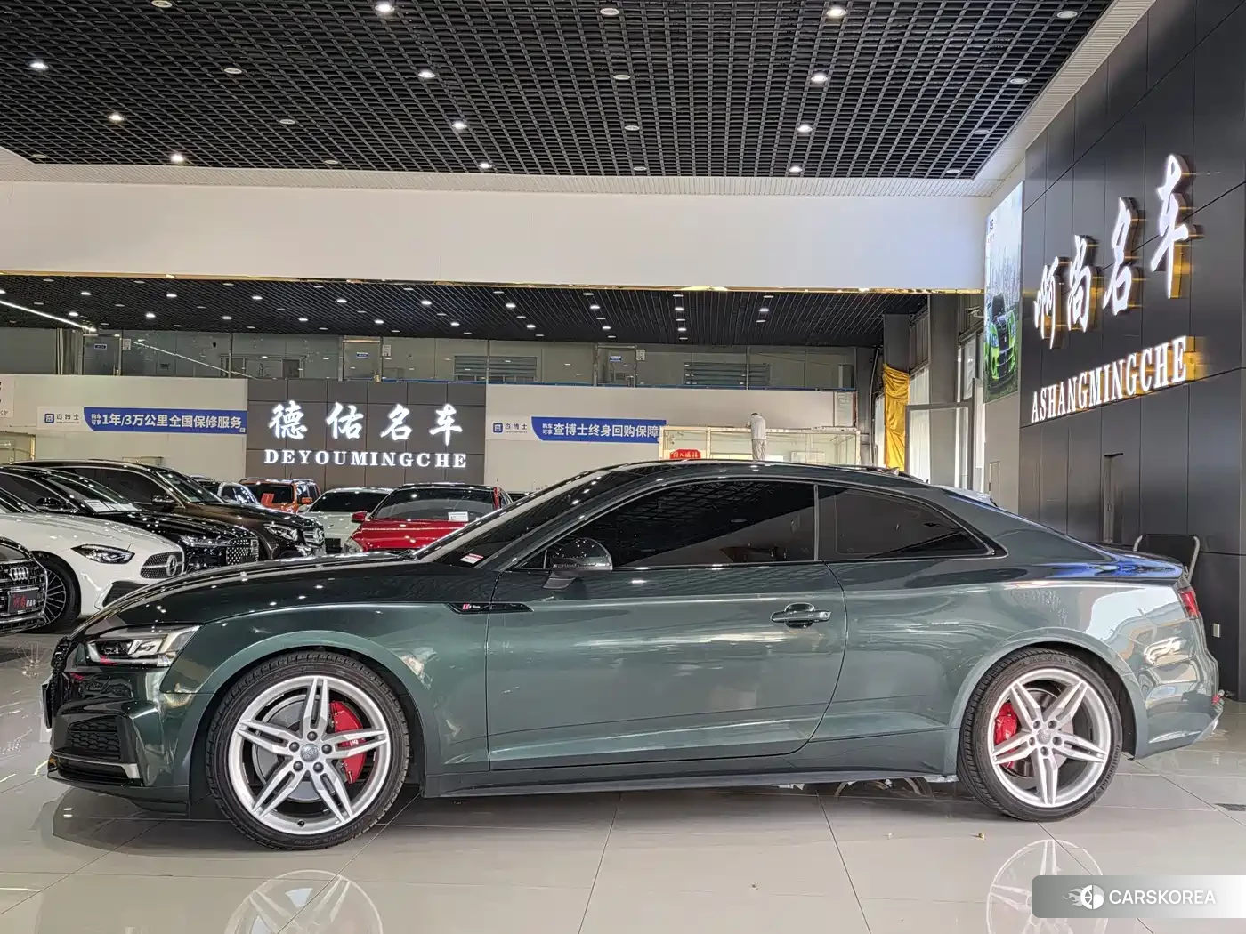 Audi A5 (imported) id 4546609 из Китая 13