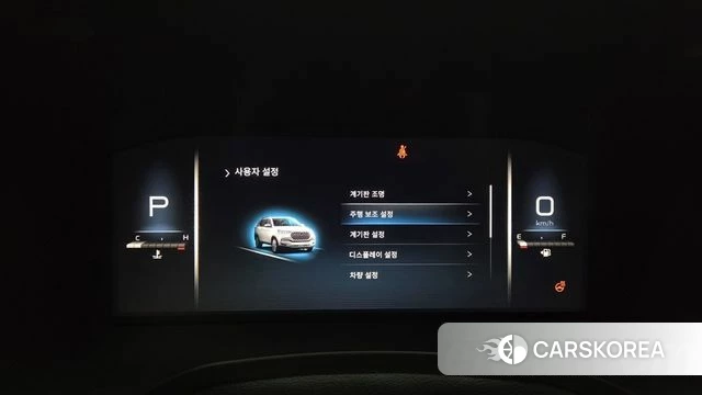 Ssangyong Rexton New Arena id 3883579 из Кореи 17