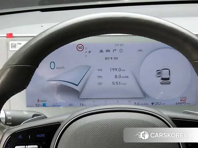 Hyundai Ionic 5 id 3448540 из Кореи 16