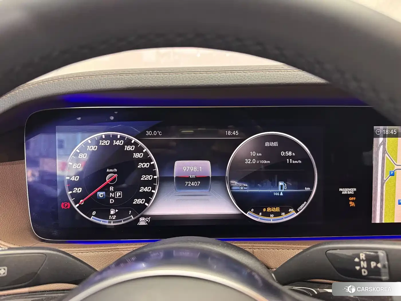 Mercedes-Benz S-Class id 4629757 из Китая 19