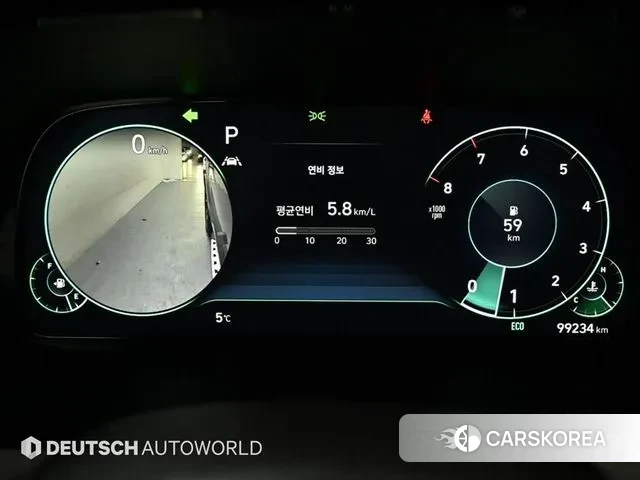 Hyundai Palisade id 3747087 из Кореи 17