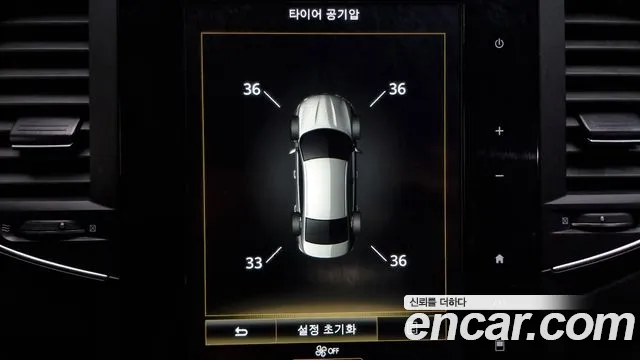 Renault Korea (Samsung) SM6 id 2520584 из Кореи 17