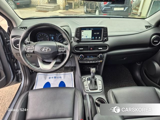 Hyundai Kona id 4513210 из Кореи 9