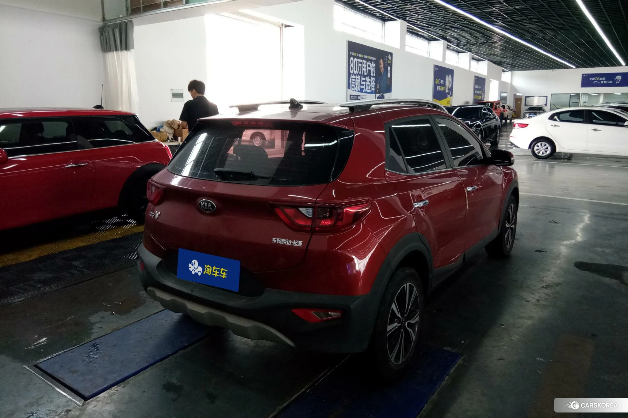 Kia Yi Ran id 4455868 из Китая 14