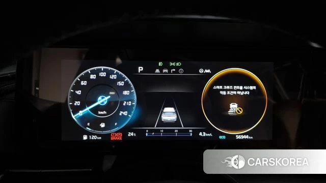 Kia Carnival 4th generation id 4898877 из Кореи 45