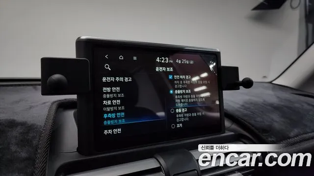 Hyundai Casper id 2665058 из Кореи 17