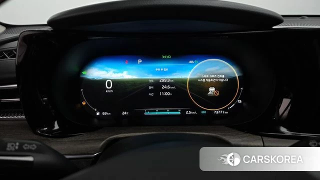 Kia K5 Hybrid 3rd Generation id 4936902 из Кореи 29