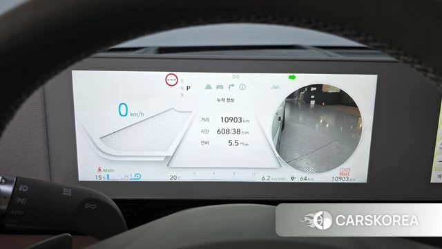 Hyundai Ionic 5 id 4194481 из Кореи 34