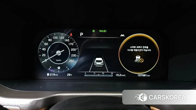 Kia Sorento 4th Generation id 4614752 из Кореи 31