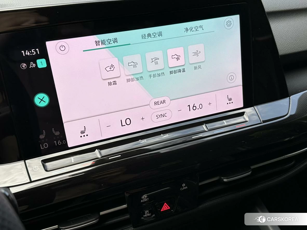Volkswagen Golf id 4419081 из Китая 22