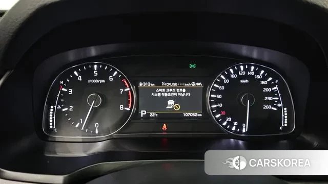 Kia K7 Premier id 3765997 из Кореи 17