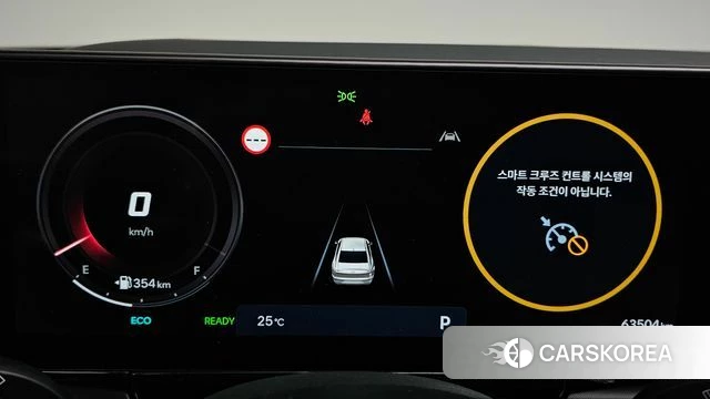 Hyundai Grandeur Hybrid (GN7) id 4414942 из Кореи 32