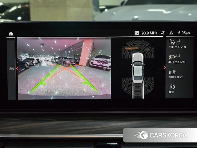 BMW 5 Series (G30) id 3889334 из Кореи 17