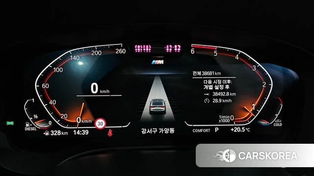 BMW 6 Series GT (G32) id 4232034 из Кореи 31