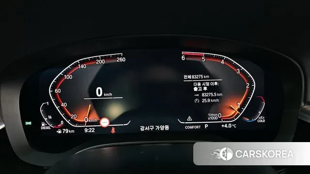 BMW 5 Series (G30) id 3504846 из Кореи 17