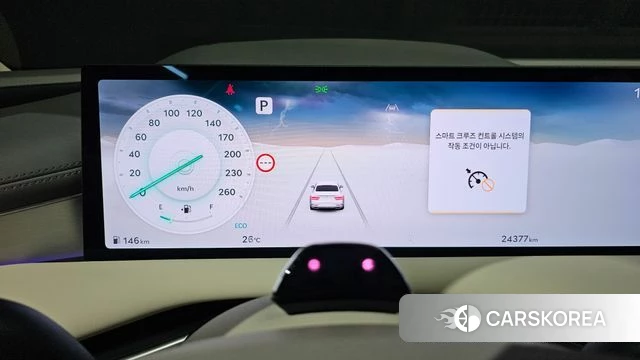 Genesis G80 (RG3) id 4744265 из Кореи 39