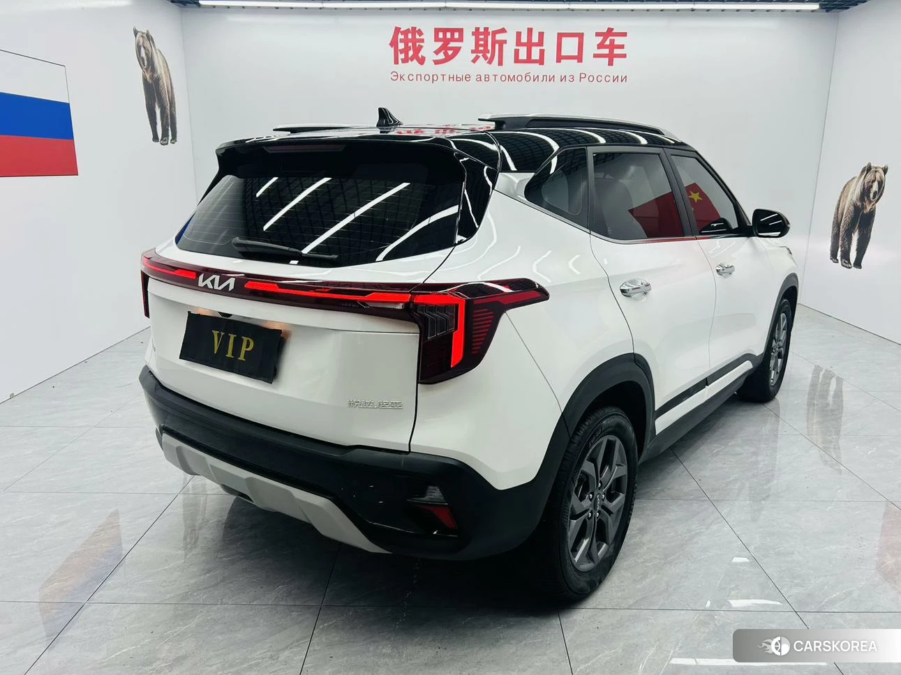 Kia Seltos id 4513532 из Китая 9