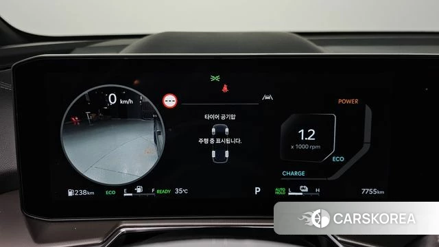 Kia The New Sorento 4th Generation id 4664920 из Кореи 32