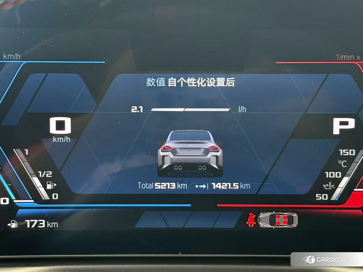 BMW M2 id 4452498 из Китая 14