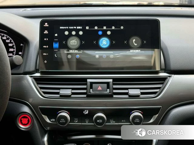 Honda Accord id 3945049 из Китая 13