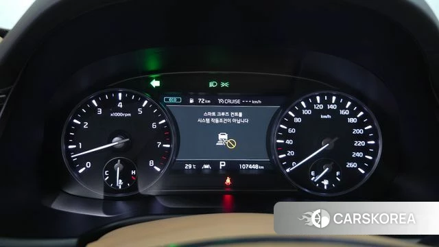 Kia More K9 id 4586555 из Кореи 41