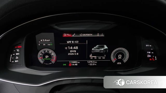 Audi A6 (C8) id 4294174 из Кореи 36