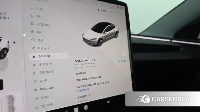 Tesla Model 3 id 3706635 из Кореи 17