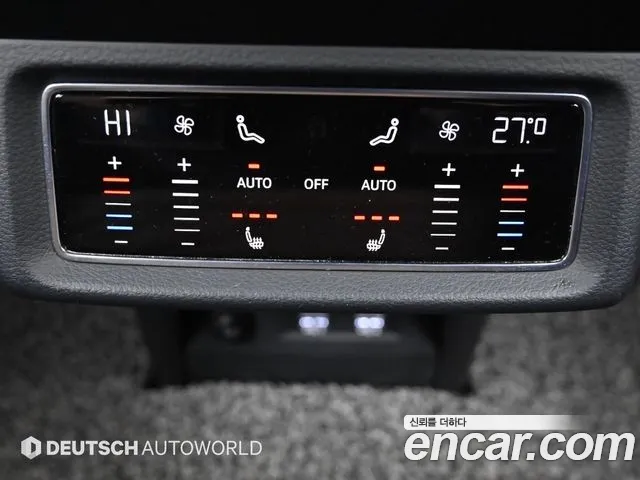 Audi e-Tron id 2677566 из Кореи 17