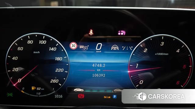 Mercedes-Benz S-Class W223 id 4784183 из Кореи 34