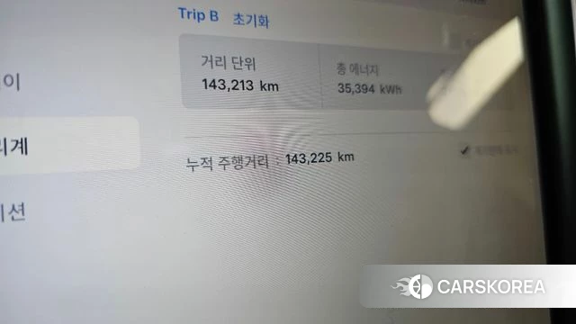 Tesla Model X id 4568401 из Кореи 28