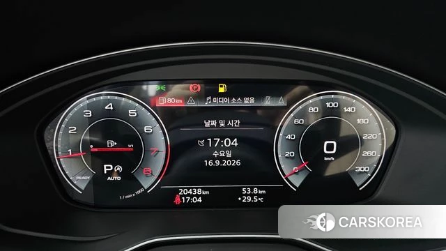 Audi Q5 (FY) id 4863857 из Кореи 29
