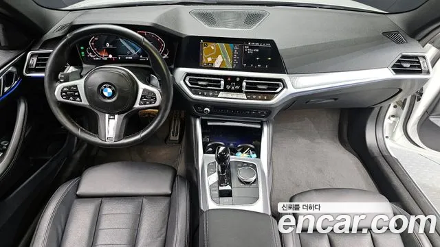 BMW 4 Series (G22) id 2716942 из Кореи 17