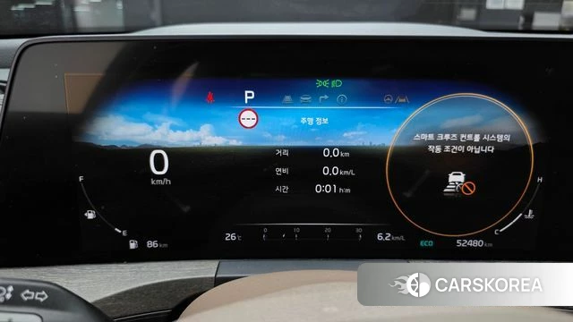 Kia K8 id 4836173 из Кореи 33
