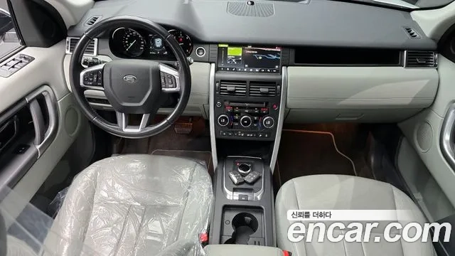 Land Rover Discovery Sports id 2922834 из Кореи 17