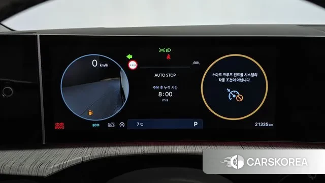 Hyundai Santa Fe (MX5) id 3347570 из Кореи 17