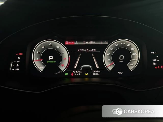 Audi A6 (C8) id 4609312 из Кореи 15