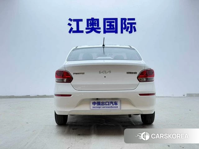 Kia Huanchi id 4335898 из Китая 19