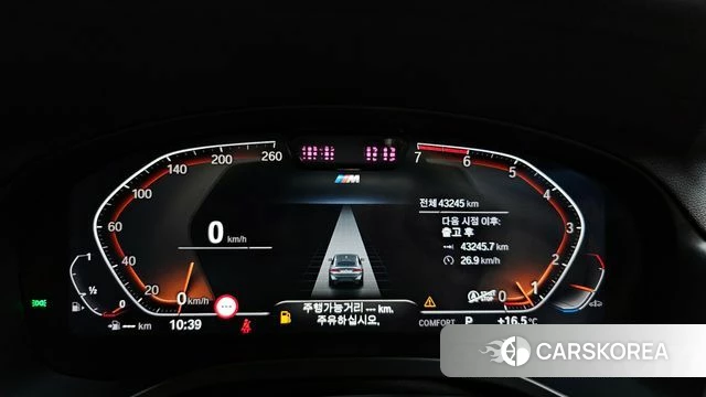 BMW X4 (G02) id 3953273 из Кореи 17