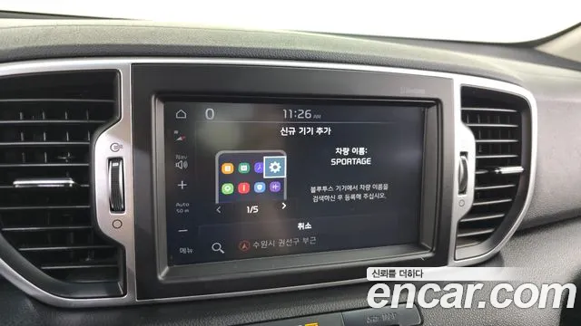 Kia Sportage 4th Generation id 2672642 из Кореи 17