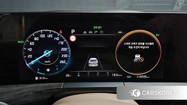 Kia K8 Hybrid id 4593946 из Кореи 28