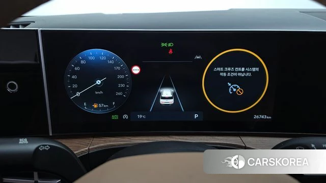 Hyundai Santa Fe (MX5) id 4863237 из Кореи 29