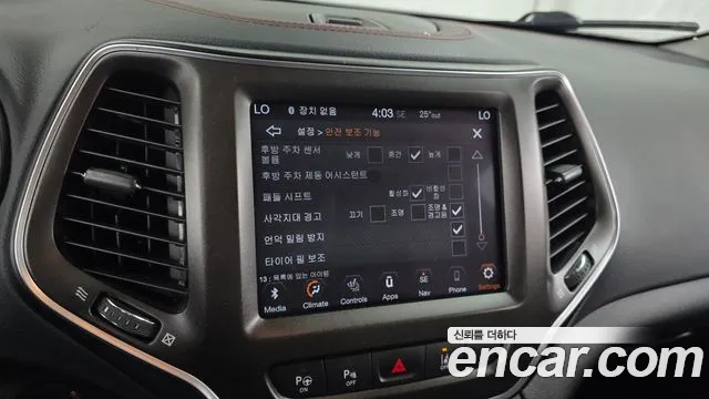 Jeep Cherokee (KL) id 2546761 из Кореи 17